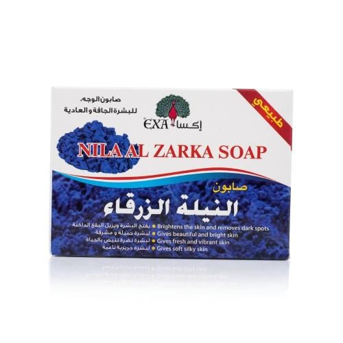 صابون النيلة الزرقاء من إكسا (EXA)