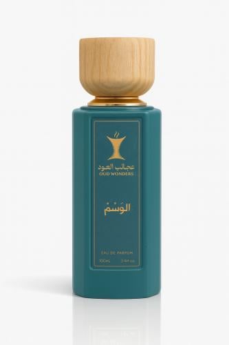 الوسم