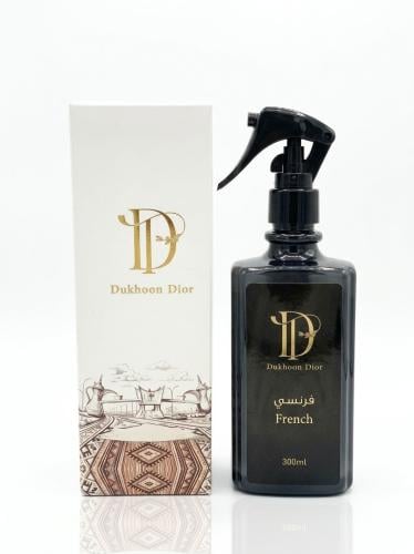 معطر ومثبت بخور - فرنسي | French