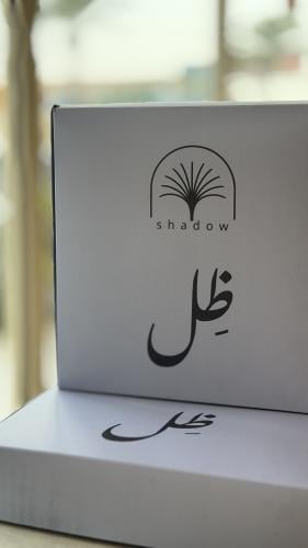 بوكس الجودة