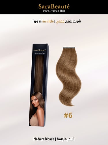 Tape in Hair Extension - وصلات شعر (شريط لاصق )