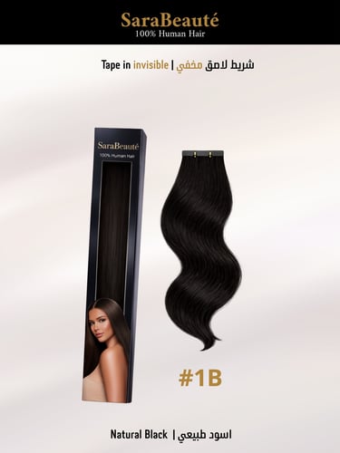 Invisible Tape in Hair Extension - وصلات شعر (شريط...