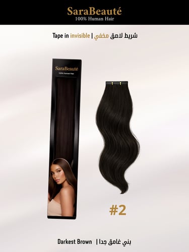 Invisible Tape in Hair Extension - وصلات شعر (شريط...