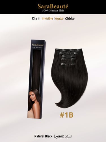 Invisible Clip-In Hair Extension | وصلات شعر (مشاب...