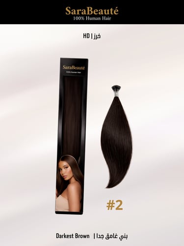 HD Hair Extension – وصلات شعر (خرز)