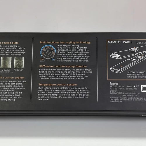 جهاز سيراميك X-CARE فرد للشعر