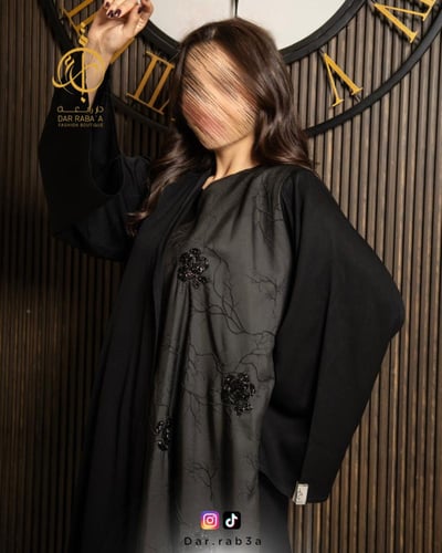عباية نقشة أغصان شك أسود - B09