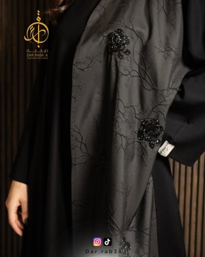 عباية نقشة أغصان شك أسود - B09