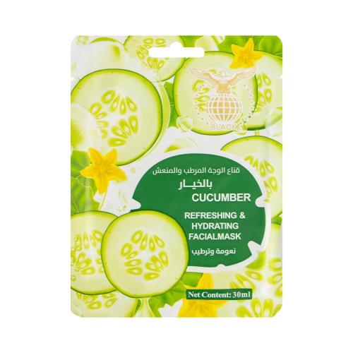 قناع الخيار للوجه المرطب والمنعش | بلاك | قناع واح...