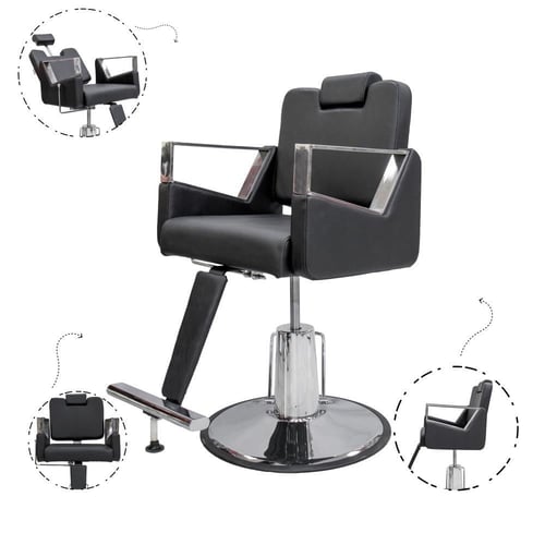 كرسي قص BC-2014