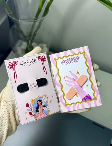 توزيعات مبرد أظافر