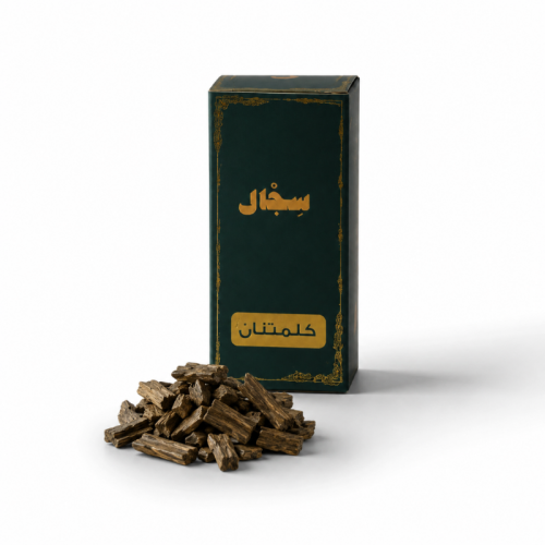 دقه كلمنتان - رفيق يومك في المكتب و البيت ( وقية 2...