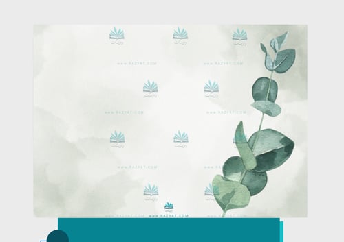 غلاف سجل متابعة انجليزي pdf