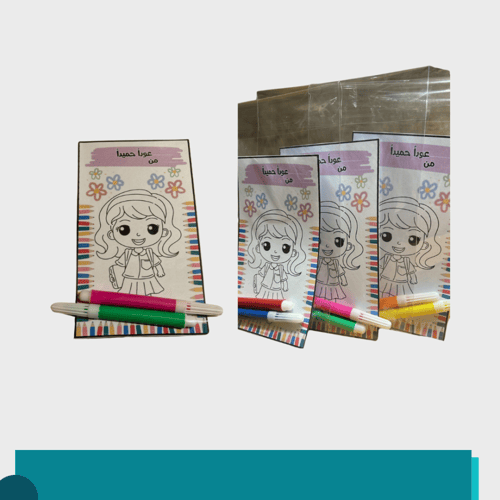 توزيعات العودة للمدارس 1446