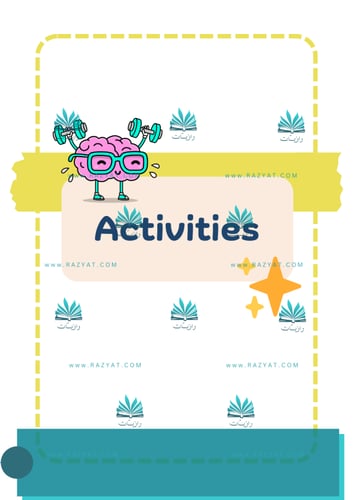 ملف انجاز مدارس عالمية