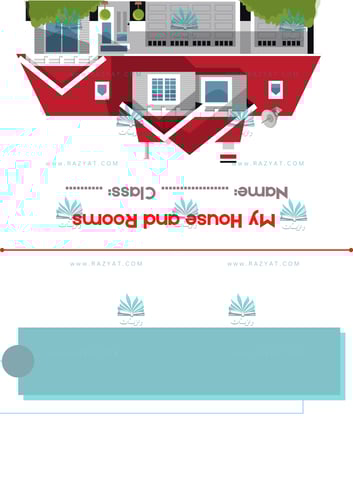 Top Goal 1 unit 5 house and rooms مطوية توب قول ١...