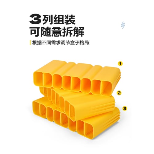 صندوق طعم الصيد المحمول