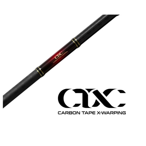 قصبة دارك هورس بوبينق S-794