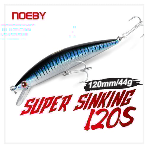 لور نويبى -NBL 9477-44g/120mm