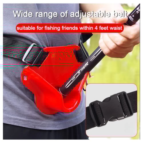 حزام الخصر للصيد