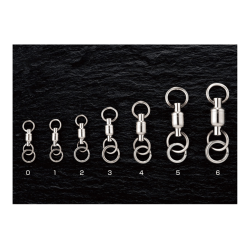 Shout Combi BB Swivel