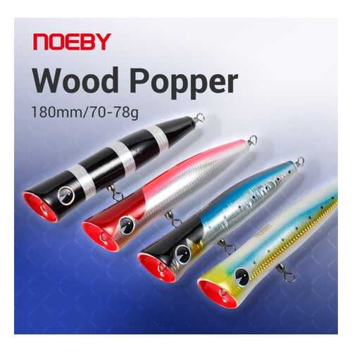 بوبر نويبى -NBL 1802