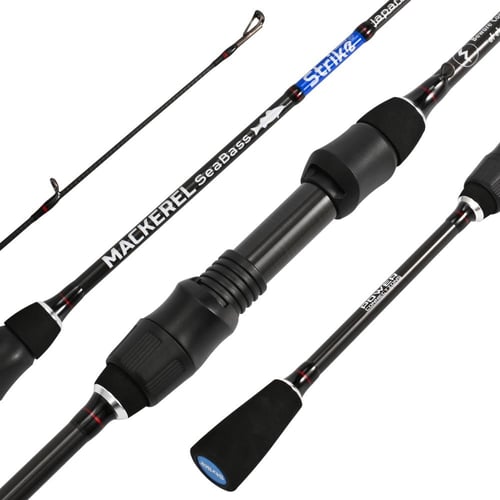 كومبو استرايك ماكريل الترالايت ماكس 9 جرام