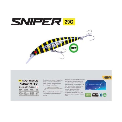 STRIKE Sniper 90MM-29G