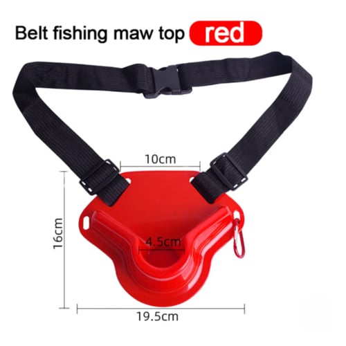 حزام الخصر للصيد