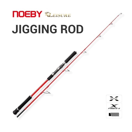 قصبة نويبى فاست جيقينق 183سم /120-260جرام (NBJ602M...