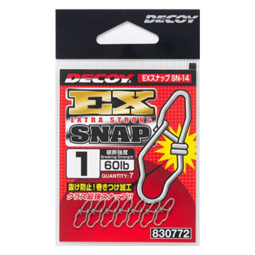 DECOY EX Snap
