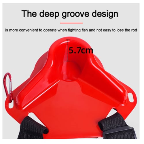 حزام الخصر للصيد