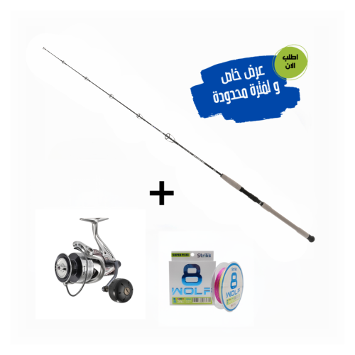 كومبو استرايك ليدر فاست جيقينق ماكس 300جرام