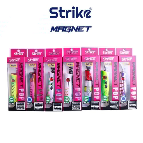 Strike Magnet - 80mm- 16G