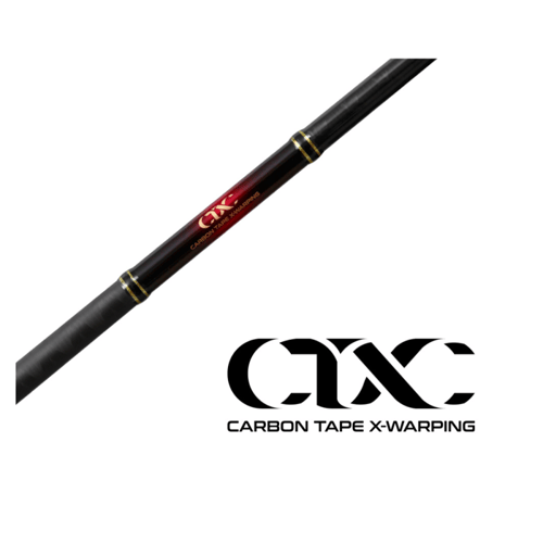 قصبة دارك هورس فاست جيقينق S-542MH