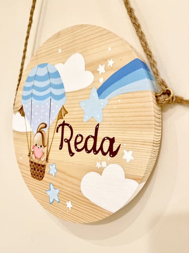 رسم يدوي على خشب