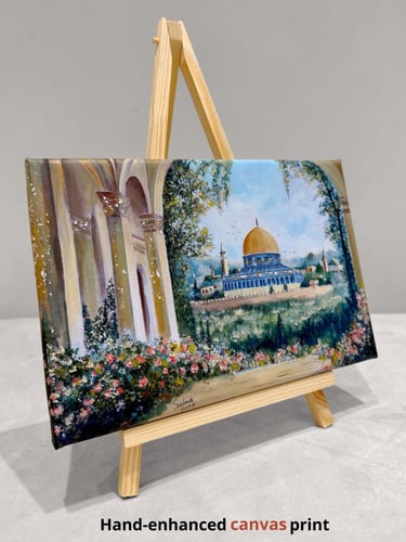 زهرة المدائن - Hand-enhanced print