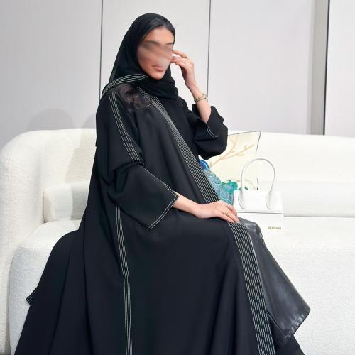 حكاية