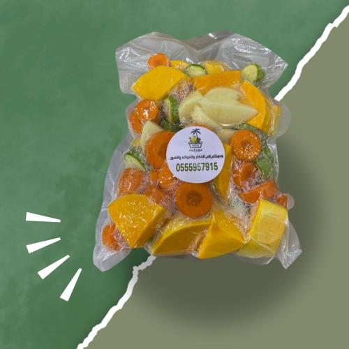 خضار مشكلة مقطعة