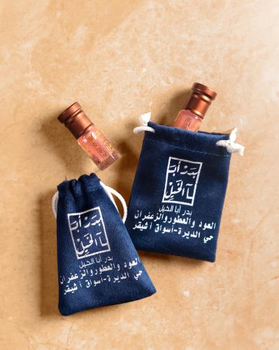 مسك الرمان