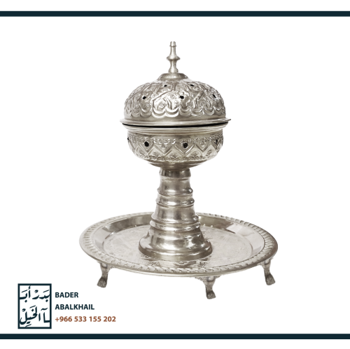 Al-Haram incense burner, copper, handmade