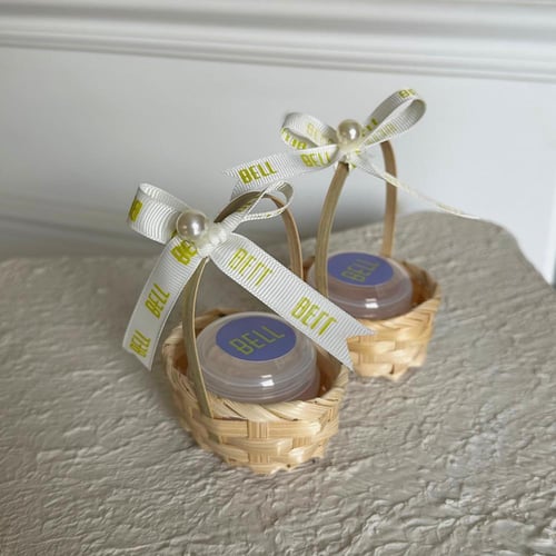 Ramadan / Eid Givaways توزيعات العيد من بيل