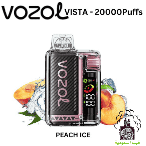 سحبة فوزول فيستا 20000 سحبة بنكهة خوخ آيس - VOZOL...