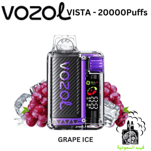 Vozol 20000 Vista Grape Ice flavor