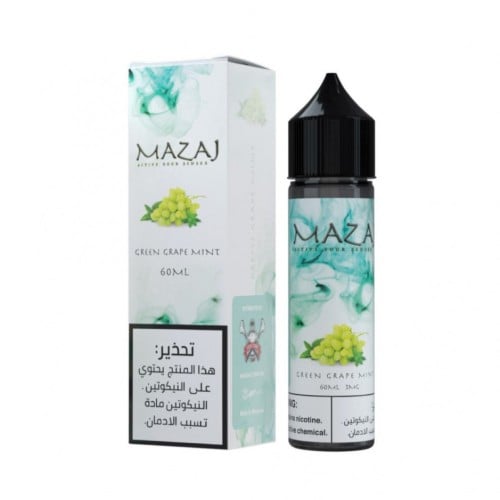 نكهة فيب مزاج عنب نعناع - MAZAJ GREEN GRAPE MINT -...