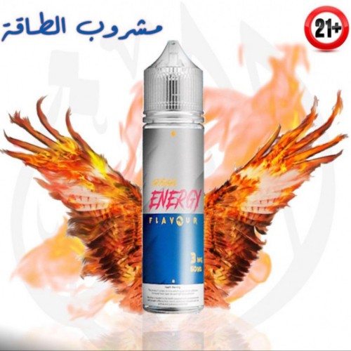 نكهة شراب الطاقة ايس - ENERGY FLAVOR ICE - 60ML