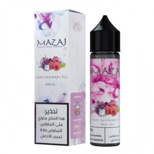 نكهة مزاج عنب توت ايس - MAZAJ GRAPE RASPBERRY ICE...