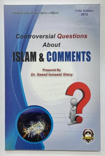 "تساؤلات جدلية حول الإسلام وتعليقات" (Controversia...