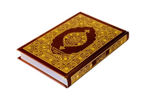 مصحف المدينة برواية ورش مقاس 20x14