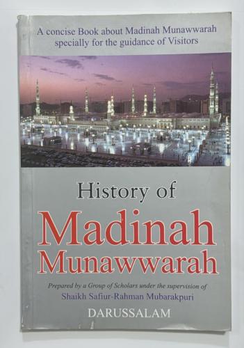 History of Madinah Munawwarah